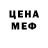 КЕТАМИН VHQ Andrew Zhurik