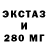 Amphetamine Premium Milan Omuraliev