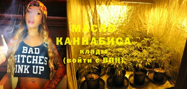 МДМА Иннополис