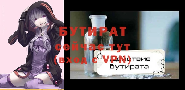 МДПВ Карпинск
