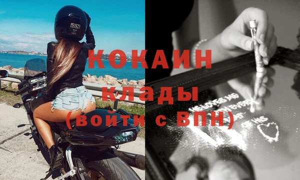 винт Гусиноозёрск