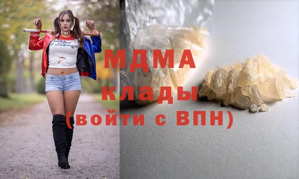 метадон Касимов