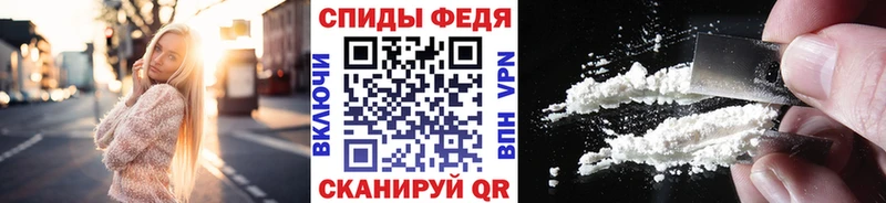 Первитин кристалл  Калачинск 
