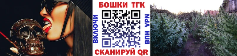 сколько стоит  Калачинск  МАРИХУАНА SATIVA & INDICA 